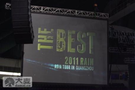 [01/06/2011] Mas de Rain’s BEST Guangzhou concert. 0114