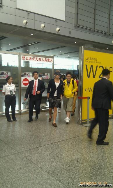 [30/05/2011] Rain llega al aeropuerto de Guangzhou Bayun 306744868