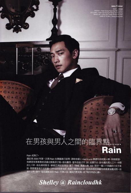 [02/06/2011] POrtada de la revista Men's One Hong Kong Junio 2011 31